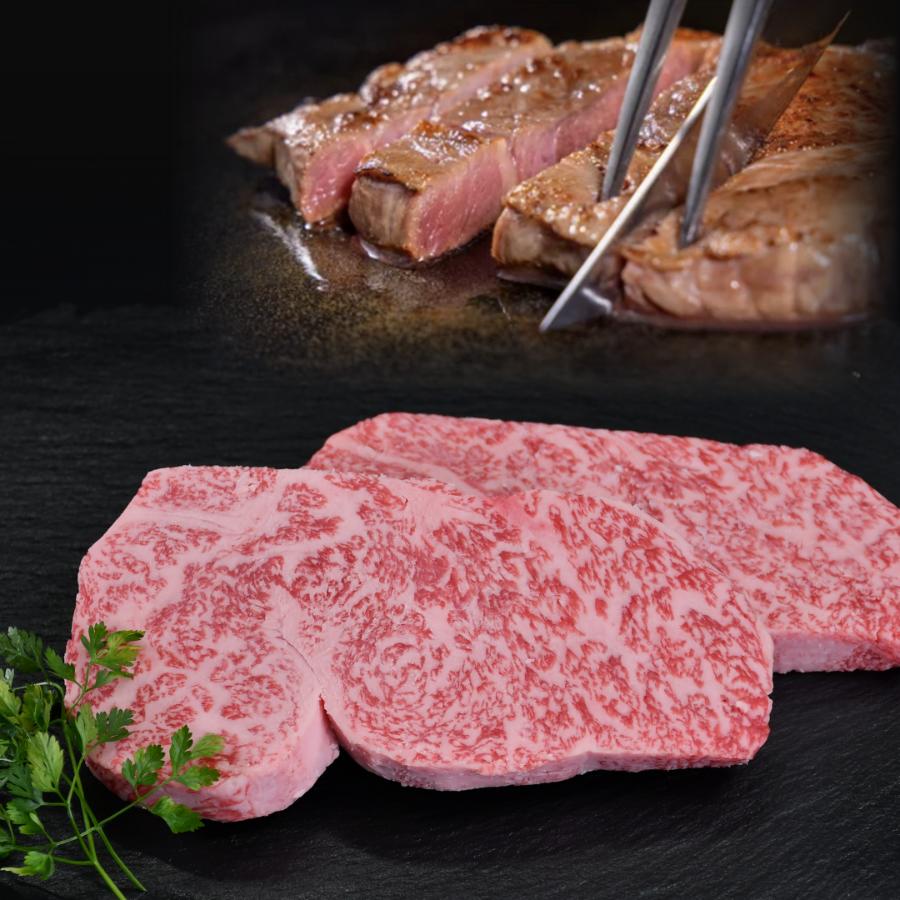 芯ロースステーキ 200g×2 A5 仙台牛 黒毛和牛