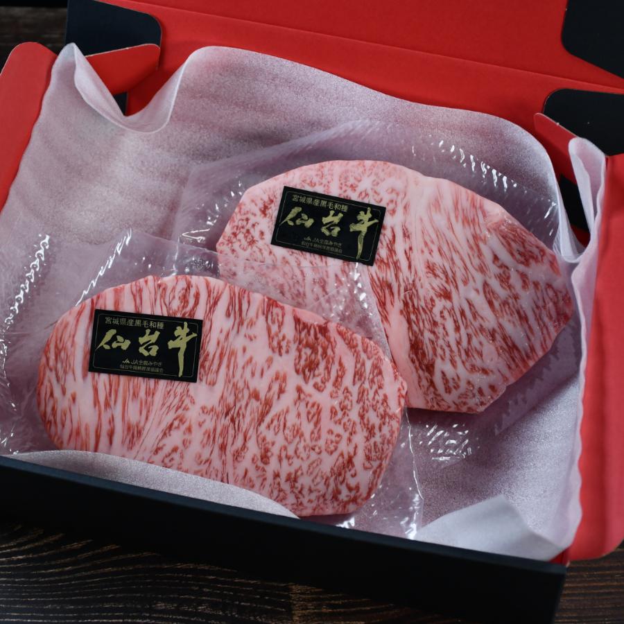 芯ロースステーキ 200g×2 A5 仙台牛 黒毛和牛