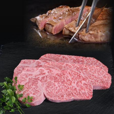 芯ロースステーキ 200g×4 A5 仙台牛 黒毛和牛