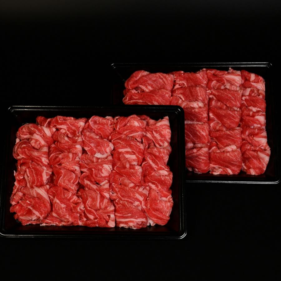 切り落とし 1kg（500g×2）宮城県産 黒毛和牛 【もったいない！を食べよう】
