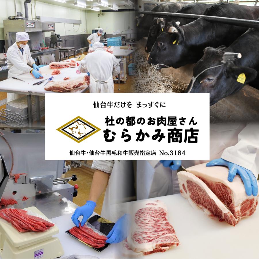 切り落とし 1kg（500g×2）宮城県産 黒毛和牛 【もったいない！を食べよう】