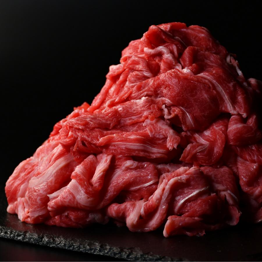 切り落とし 2kg（500g×4）宮城県産 黒毛和牛【もったいない！を食べよう】
