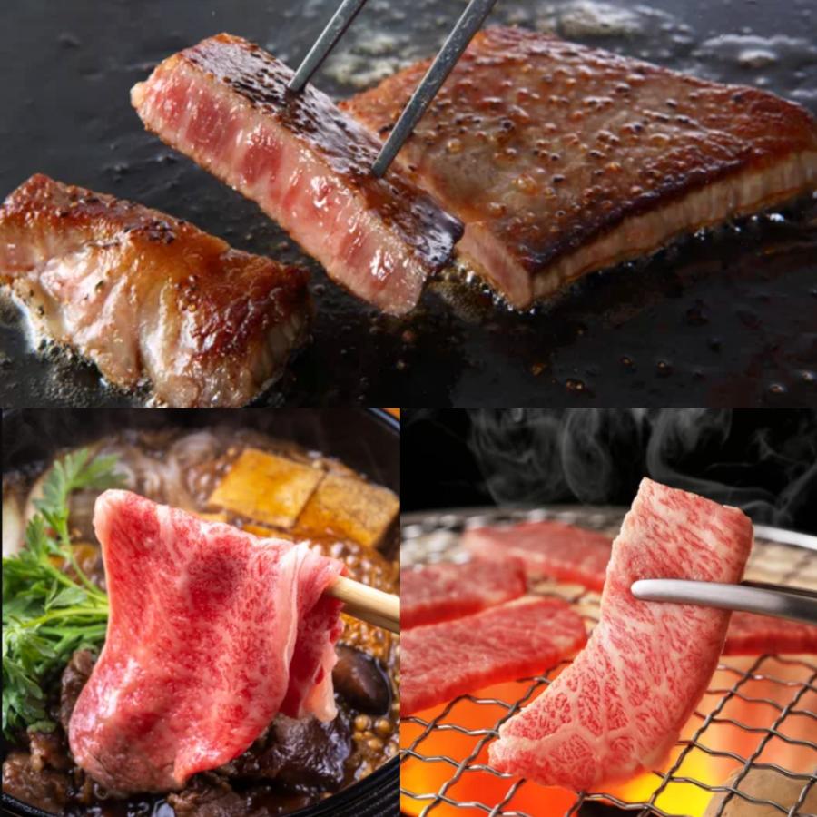 A5仙台牛【定期便3カ月Aコース】ステーキ・すき焼き・焼肉スライス