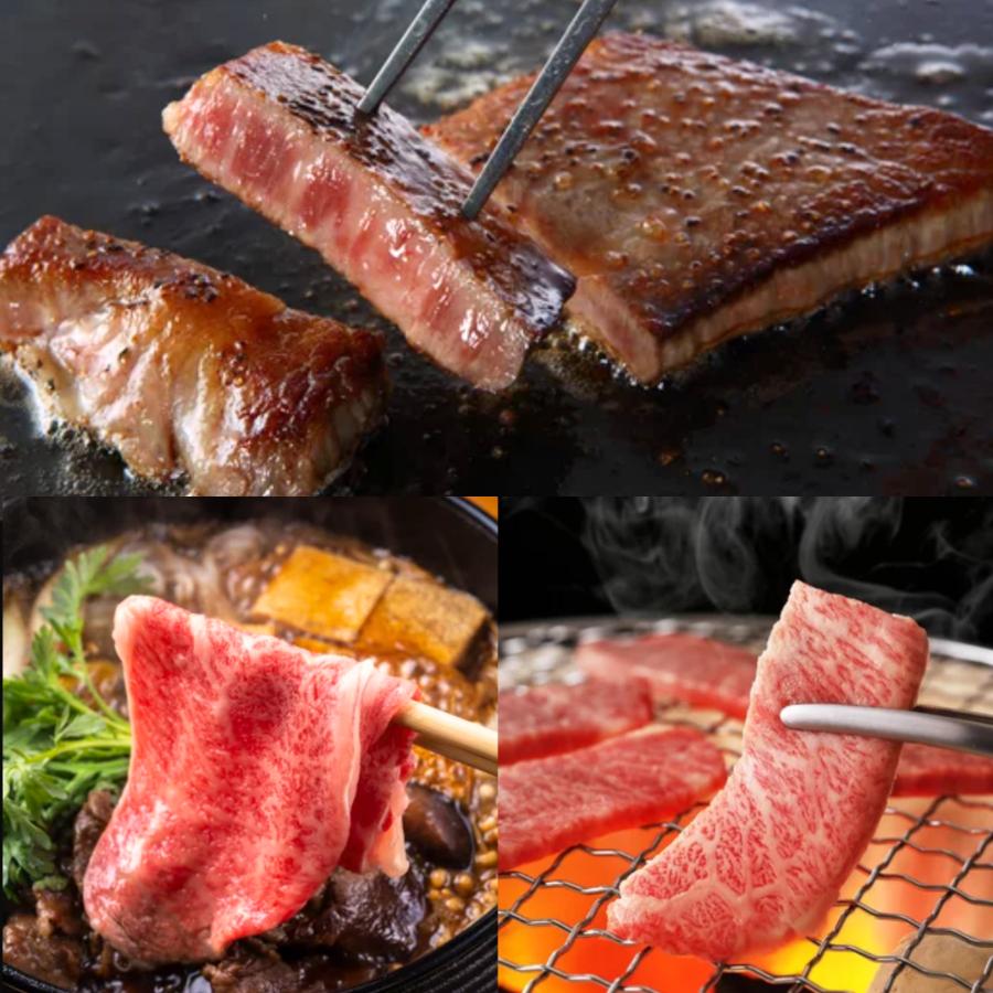 A5仙台牛【定期便3カ月Cコース】ステーキ・すき焼き・焼肉スライス