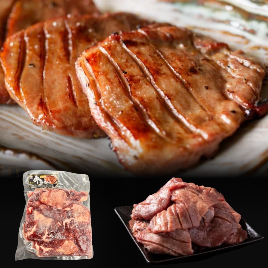 厚切り牛たん 500g×1 塩味 肉厚 牛タン焼き