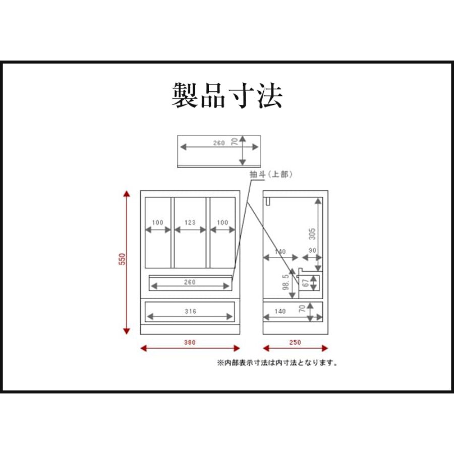 仙台仏壇18号　拭き漆塗り　巾38×奥25×高55cm　7kg×1