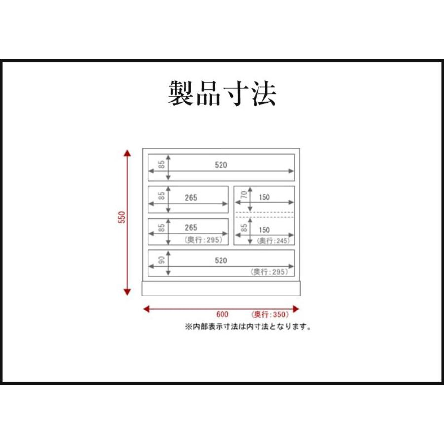 仙台箪笥　帳場箪笥　藍色漆塗り　巾60×奥35×高55cm　20kg×１