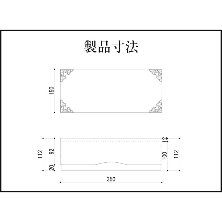 仙台箪笥　小物入れBOX　思い箱　藍色漆塗り（利府町ふるさと納税限定）