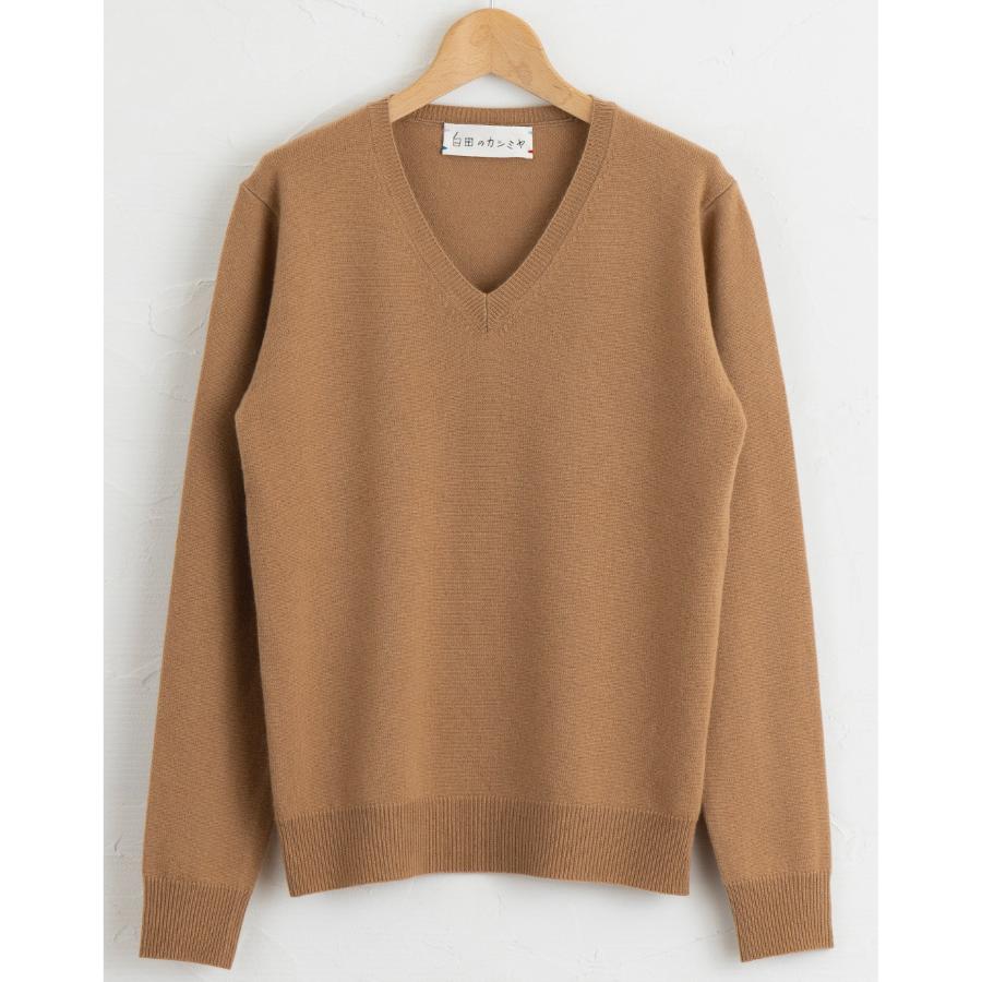 ＜手しごとで編む　白田のカシミヤ＞婦人M Vネックプルオーバー（キャメル） ベビーカシミヤ100%【度詰】
