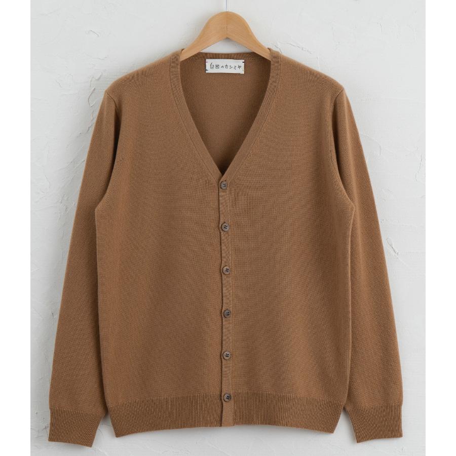 ＜手しごとで編む　白田のカシミヤ＞婦人M Vネックカーディガン（キャメル） ベビーカシミヤ100%【度詰】