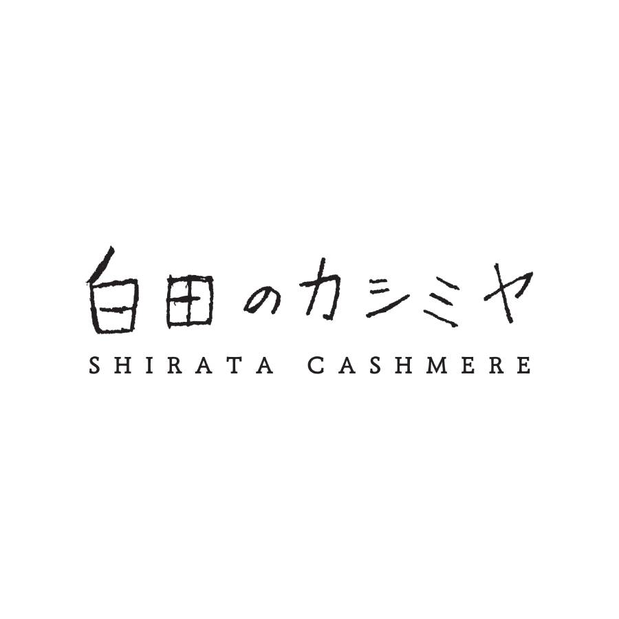 ＜手しごとで編む　白田のカシミヤ＞婦人M Vネックカーディガン（キャメル） ベビーカシミヤ100%【度詰】