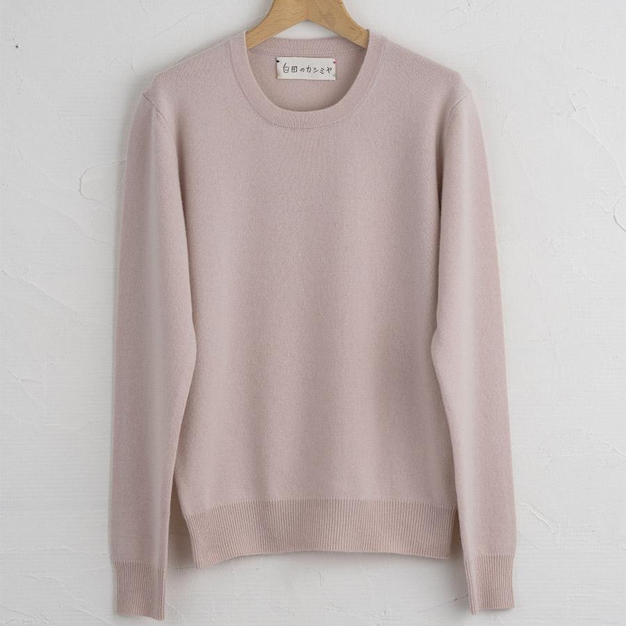 ＜SHIRATA　KNITWORKS／白田のカシミヤ＞ラウンドプルオーバー　ベビーカシミヤ100%【度詰】アイスピンク（紳士M・L）