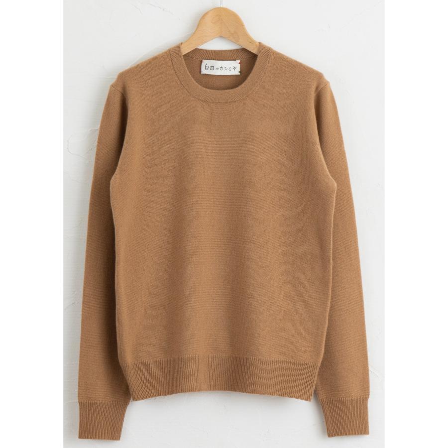 ＜SHIRATA　KNITWORKS／白田のカシミヤ＞ラウンドプルオーバー　ベビーカシミヤ100%【度詰】キャメル（紳士LL）