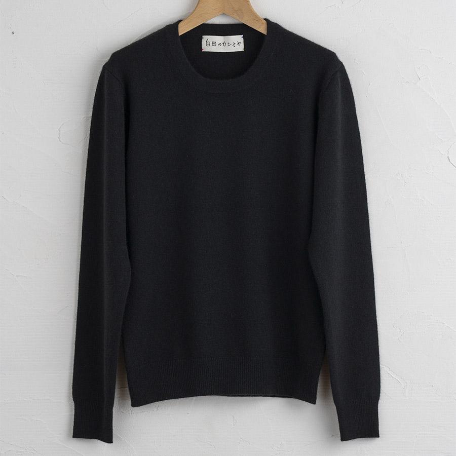 <SHIRATA KNITWORKS/白田のカシミヤ>ラウンドプルオーバー ベビーカシミヤ100%【度詰】ブラック(婦人S・M・L)