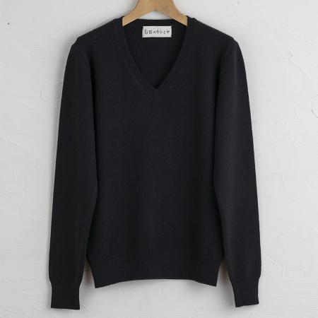 ＜SHIRATA　KNITWORKS／白田のカシミヤ＞Vネックプルオーバー　ベビーカシミヤ100%【度詰】ブラック（婦人S・M・L）