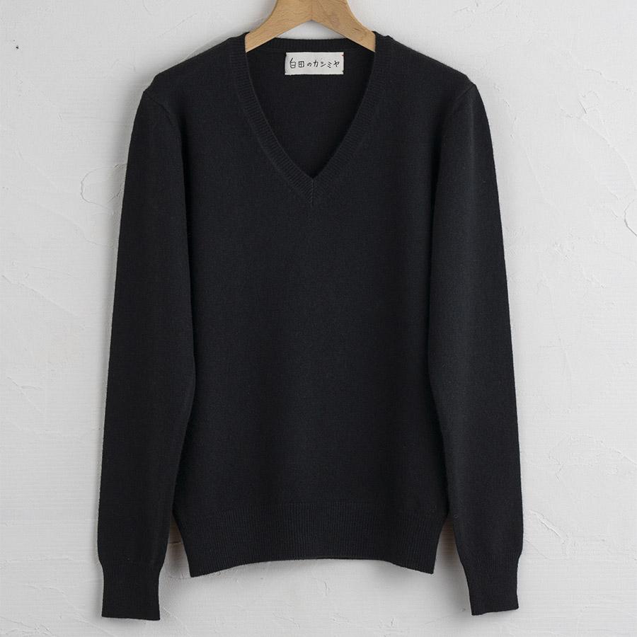 <SHIRATA KNITWORKS/白田のカシミヤ>Vネックプルオーバー ベビーカシミヤ100%【度詰】ブラック(紳士M・L)