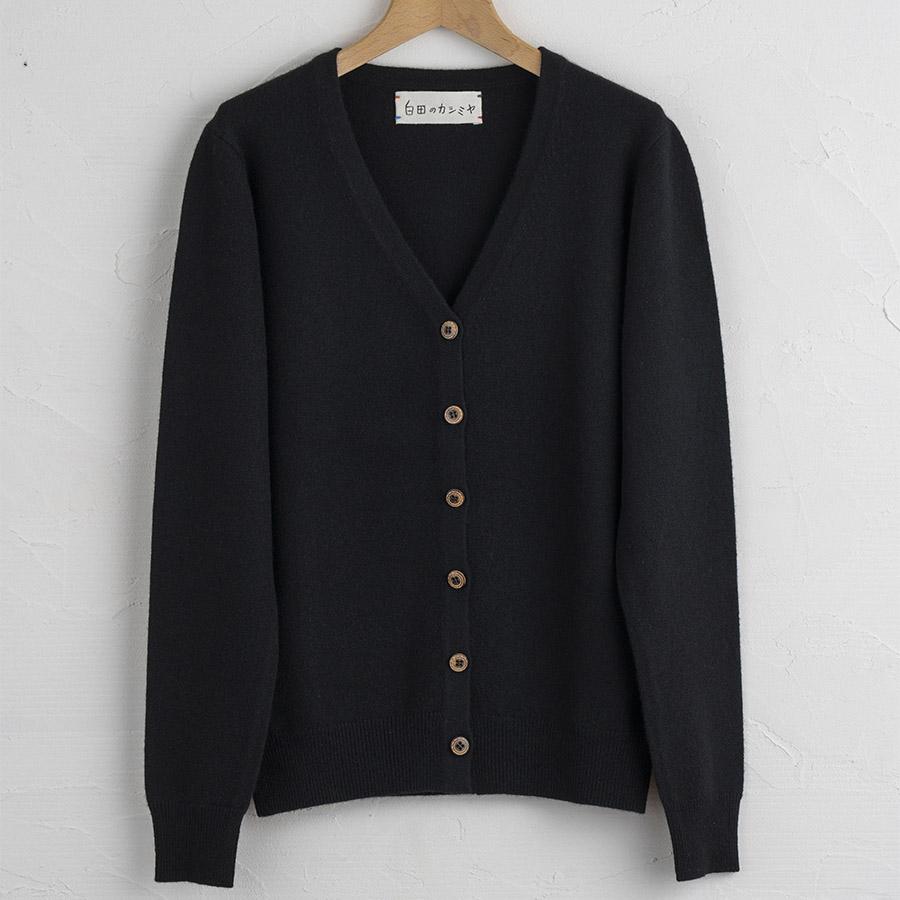 <SHIRATA KNITWORKS/白田のカシミヤ>Vネックカーディガン ベビーカシミヤ100%【度詰】ブラック(紳士M・L)