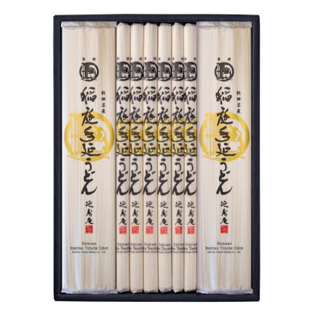 ＜延寿庵＞稲庭手延うどん　100g×14袋