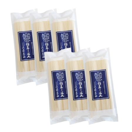 ＜佐藤養助商店＞稲庭干温飩Ｇ－９×６セット計3.0kg