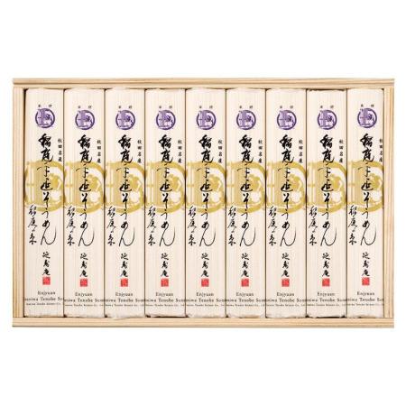 ＜延寿庵＞稲庭手延そうめん/木箱 SK-50A 70g×18束