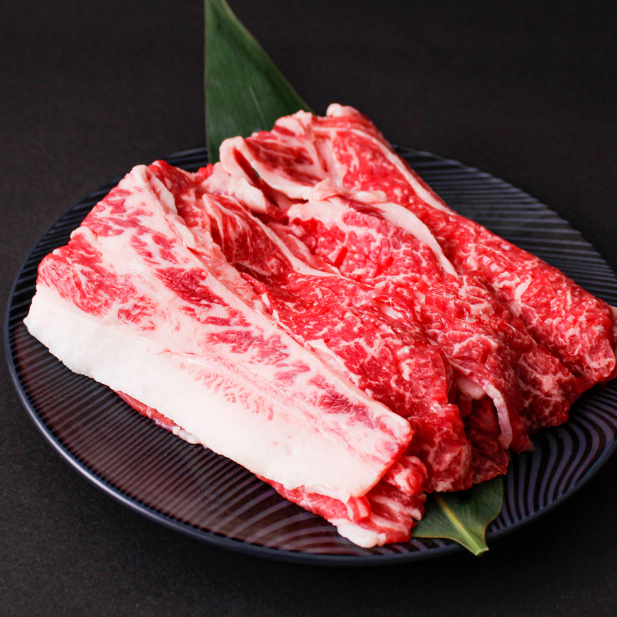 日本短角種「かづの牛」牛丼用 380g