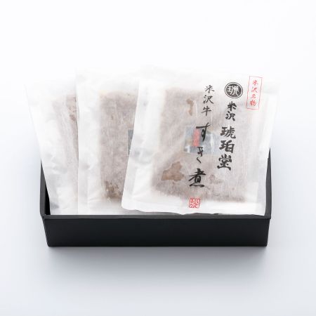 米沢牛すき煮セット100g×3個
