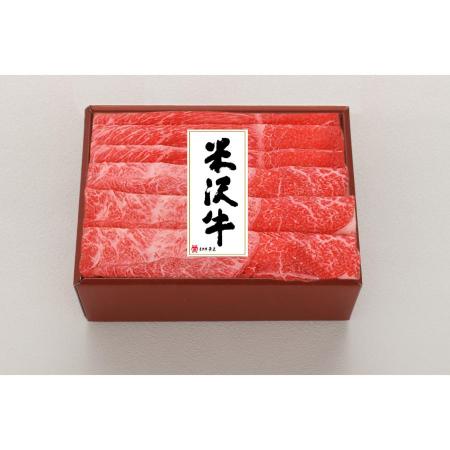 米沢牛すき焼用（肩200g、モモ150g）