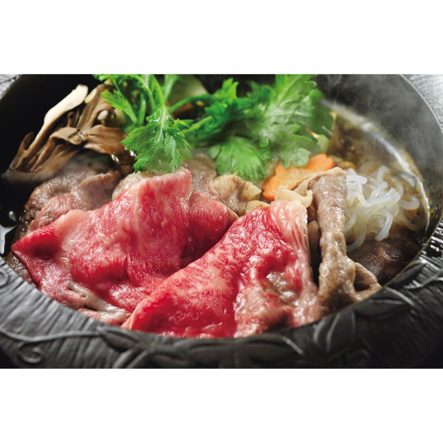 米沢牛すき焼用（肩200g、モモ150g）