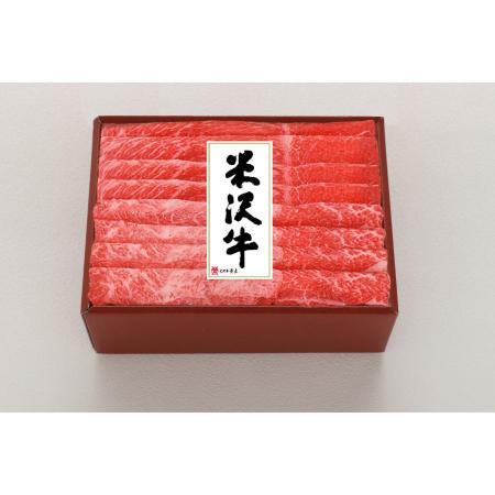 米沢牛すき焼用（肩320g 、モモ200g）