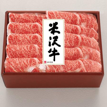 米沢牛すき焼用（ロース900g）