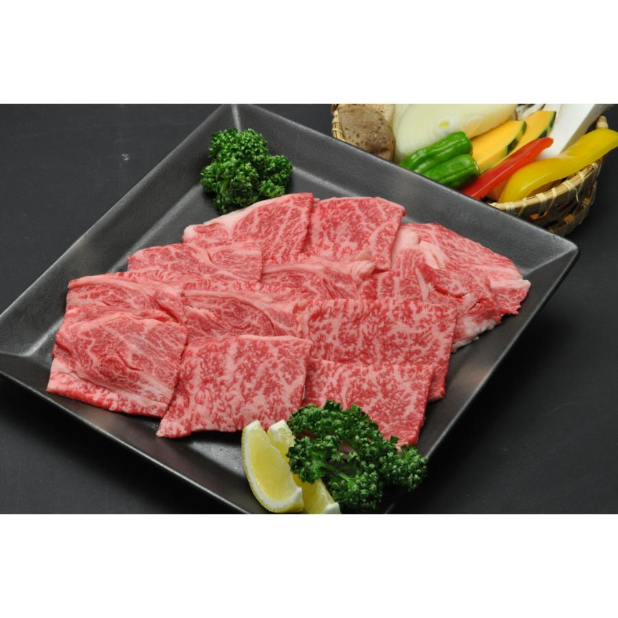 米沢牛焼肉用（ロース400g、肩ロース350g ）