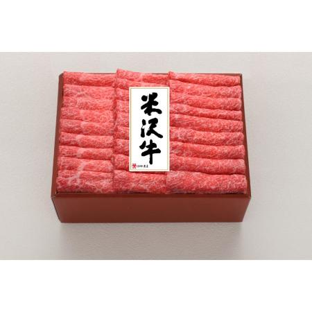米沢牛しゃぶしゃぶ用（モモ450g）