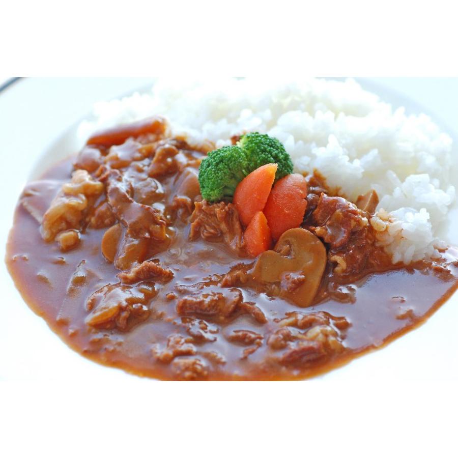 「米沢牛黄木(おおき)」米沢牛カレー・ハヤシ・シチューセット