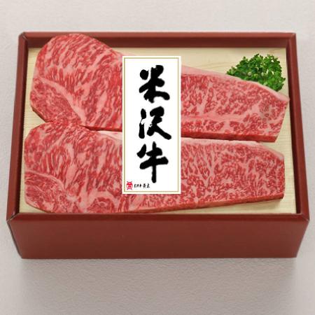 米沢牛サーロインステーキ 360g