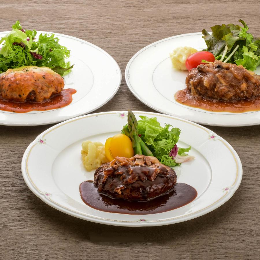 黄木(おおき)の米沢牛入りハンバーグセット(7個入)