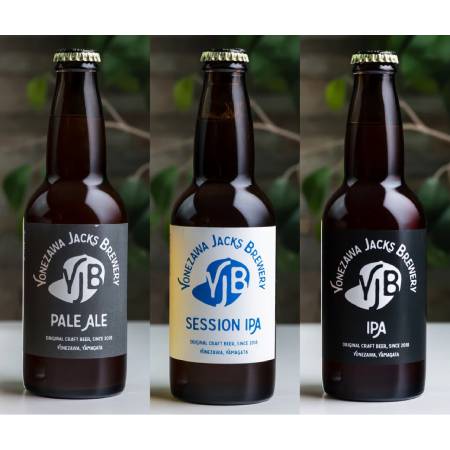 ＜米沢ジャックスブルワリー＞クラフトビール飲み比べ3本セット330ml×3本