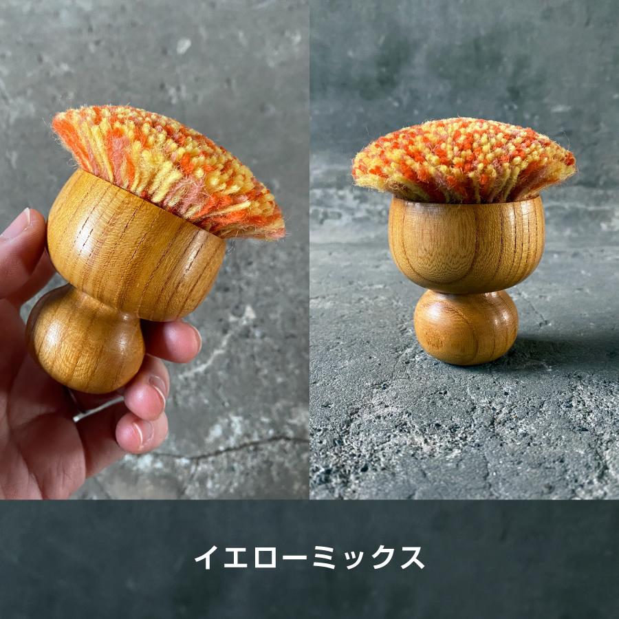 <米沢緞通 滝沢工房>ウールブラシべにばな/全5色
