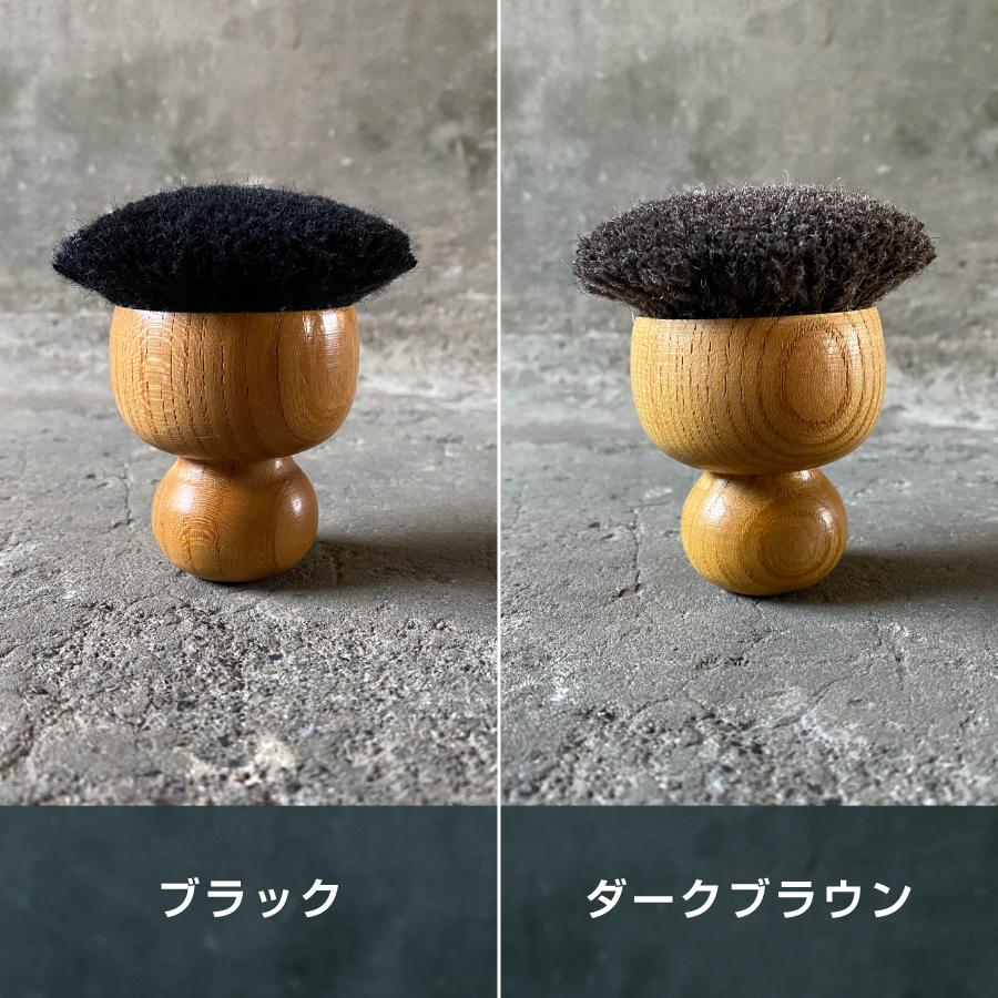 <米沢緞通 滝沢工房>ウールブラシべにばな/全5色