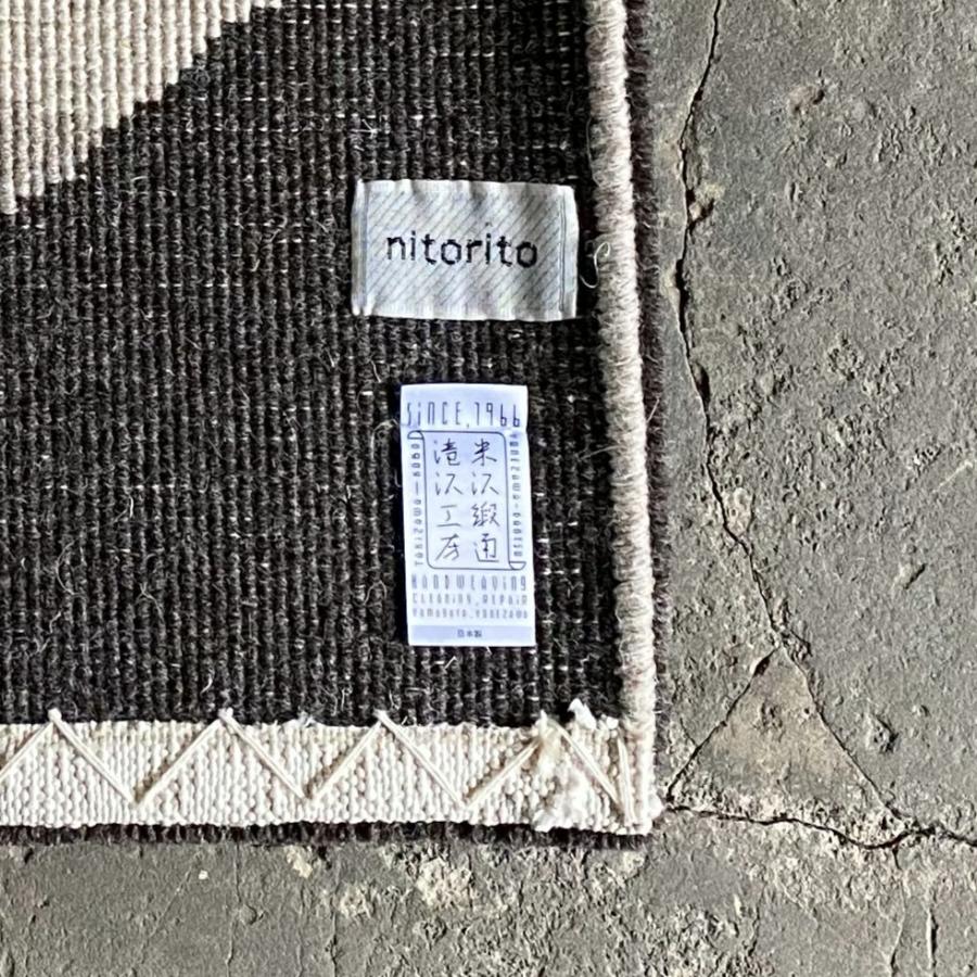 <nitorito×米沢緞通>山と月“陰”(チェアラグ:約38x38cm)