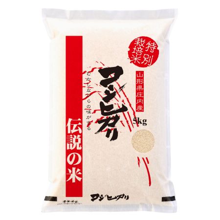 庄内産コシヒカリ特別栽培米5kg