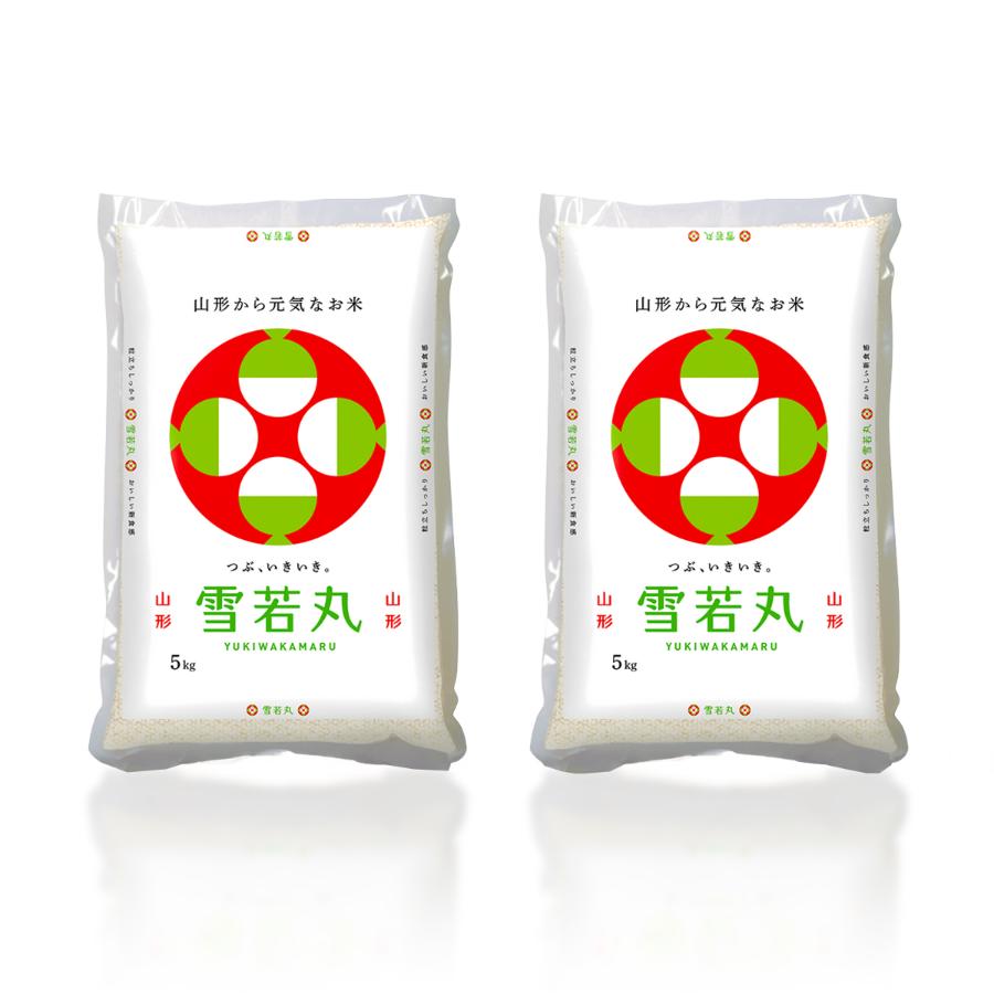 山形庄内米雪若丸 10kg(5kg×2)