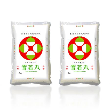 山形庄内米雪若丸　10kg（5kg×2）