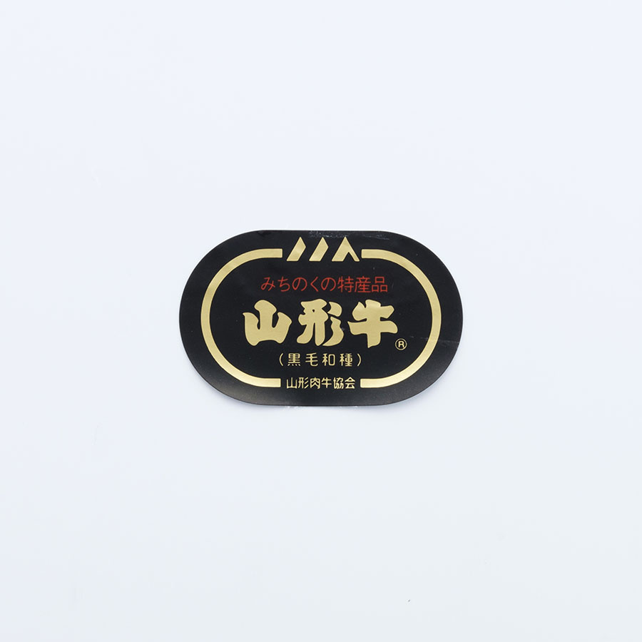山形牛 焼肉セット（カタ・モモ・カルビ） 500g