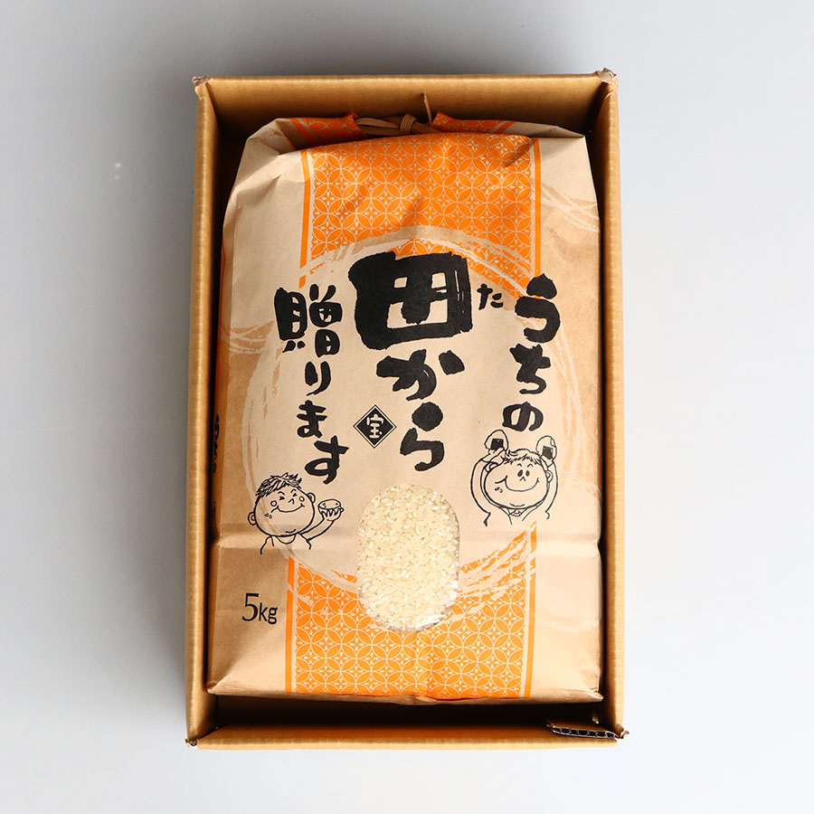 【令和7年産新米】＜リルストーリア 指村農園＞極みノはえぬき5kg