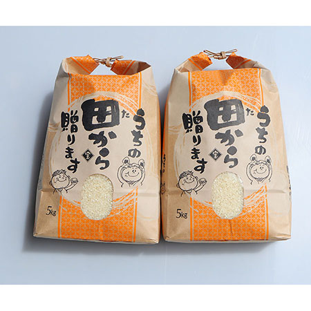 【令和7年産新米】＜リルストーリア 指村農園＞極みのつや姫10kg