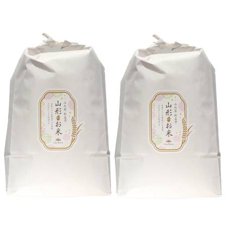 【令和7年産新米】＜リルストーリア 指村農園＞極みのつや姫10kg