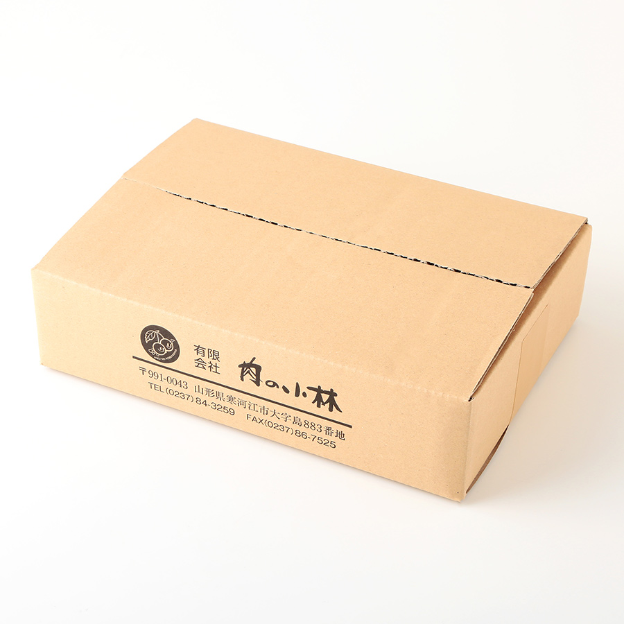 ＜肉の小林＞山形牛入り牛すじ煮 150g×4袋