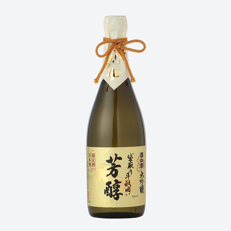 ＜古澤酒造＞澤正宗大吟醸　袋取り斗瓶囲い”芳醇”