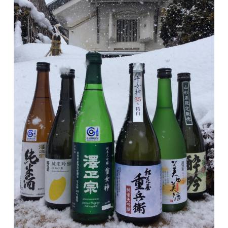 山形県産米の地酒セット720ml×6
