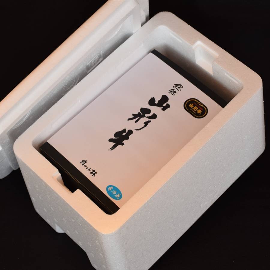 <肉の小林>山形牛ヒレ肉